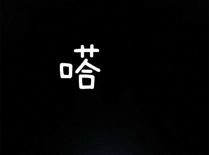 第60话36