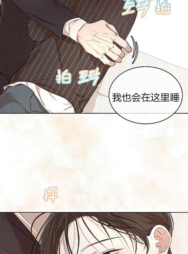 第46话8