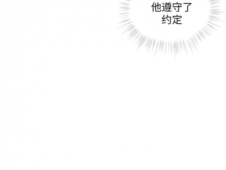 第24话39