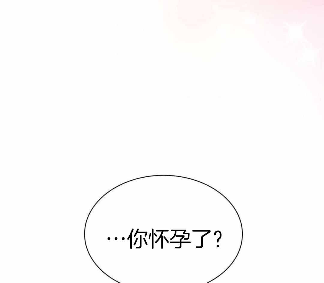 第125话17