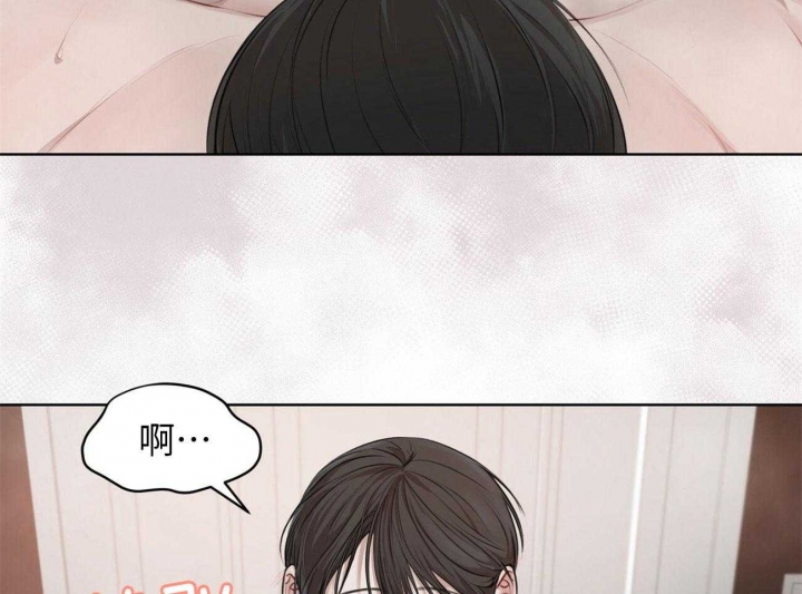 第25话19
