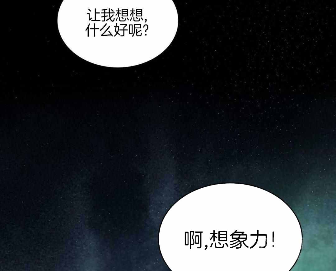 第131话2
