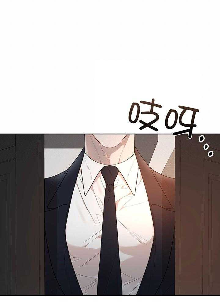 第118话13