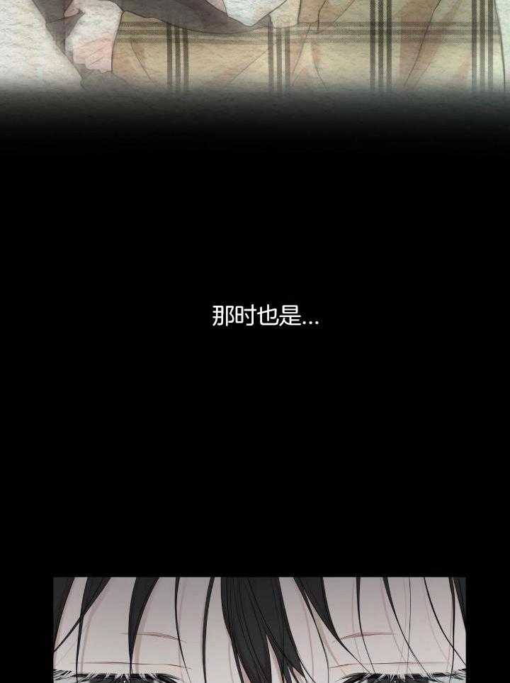 第91话22