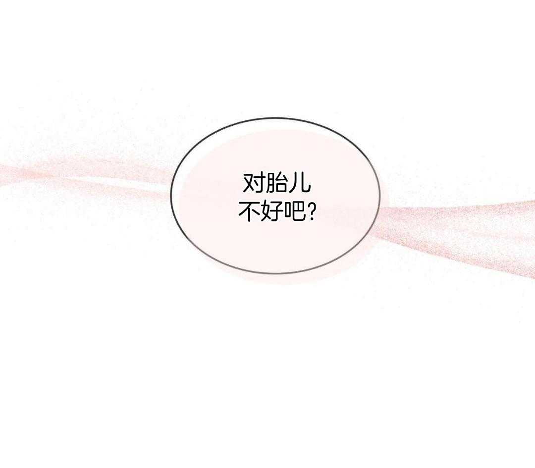 第125话12