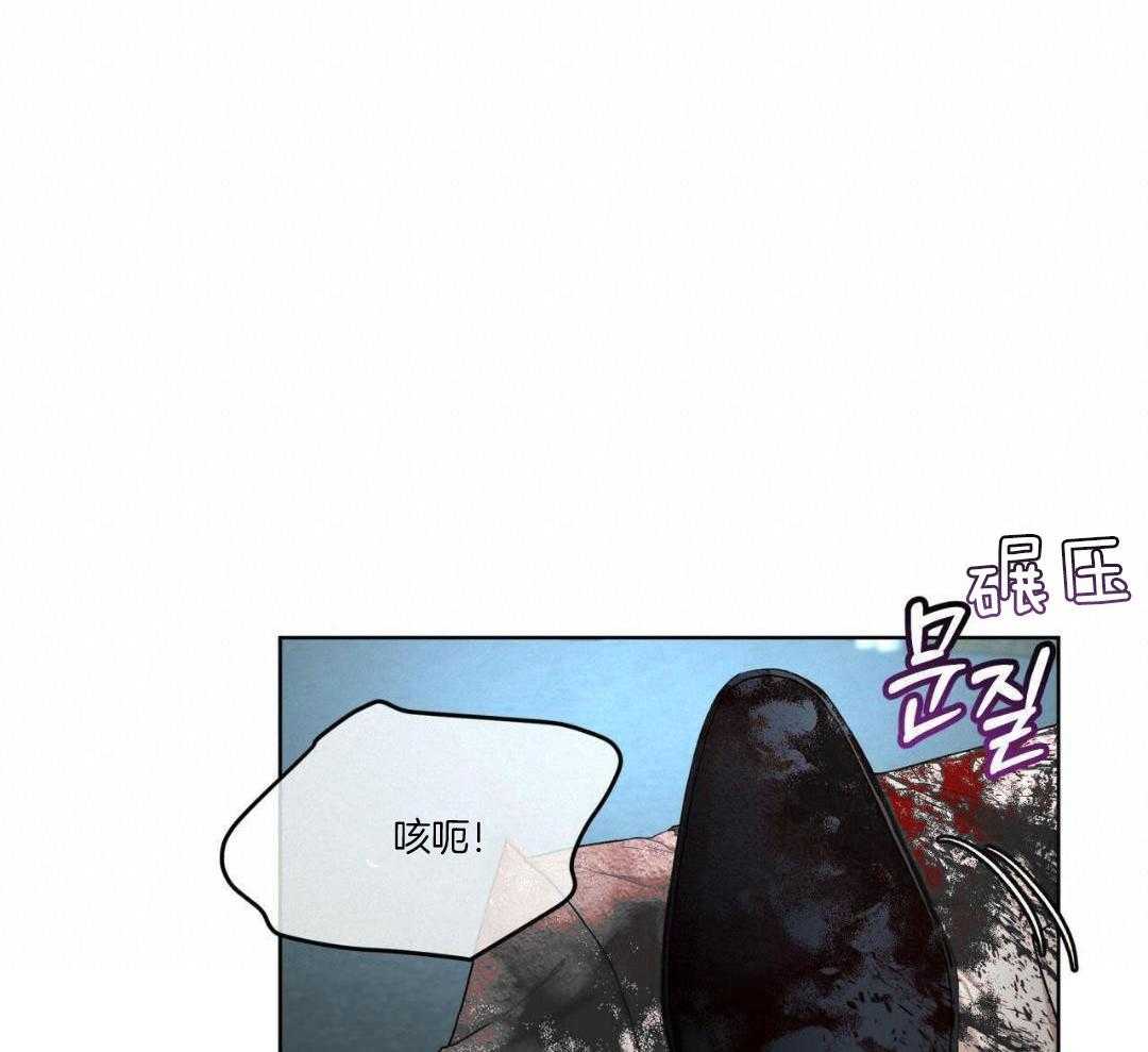 第112话34