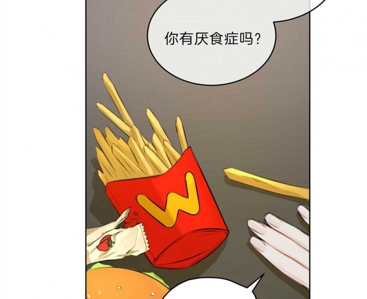 第26话20
