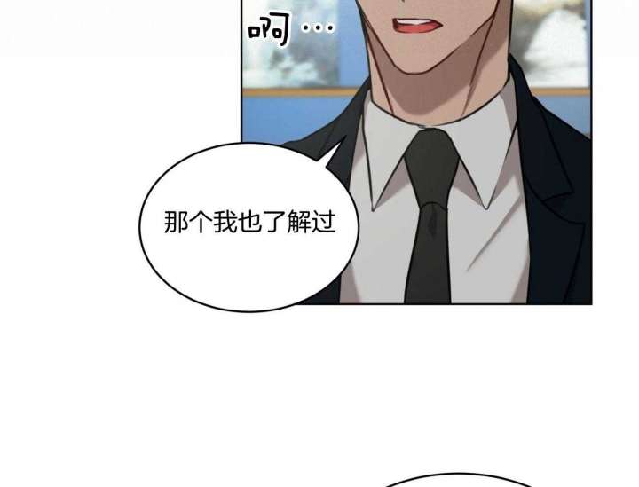 第21话1