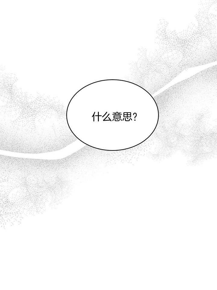 第64话22