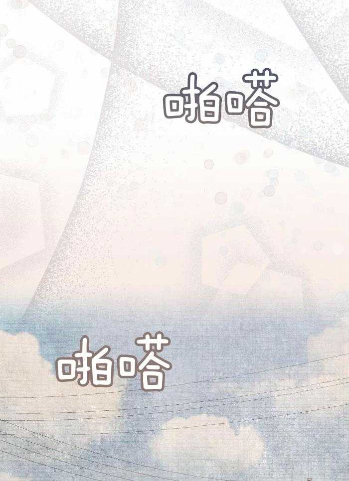 第102话29