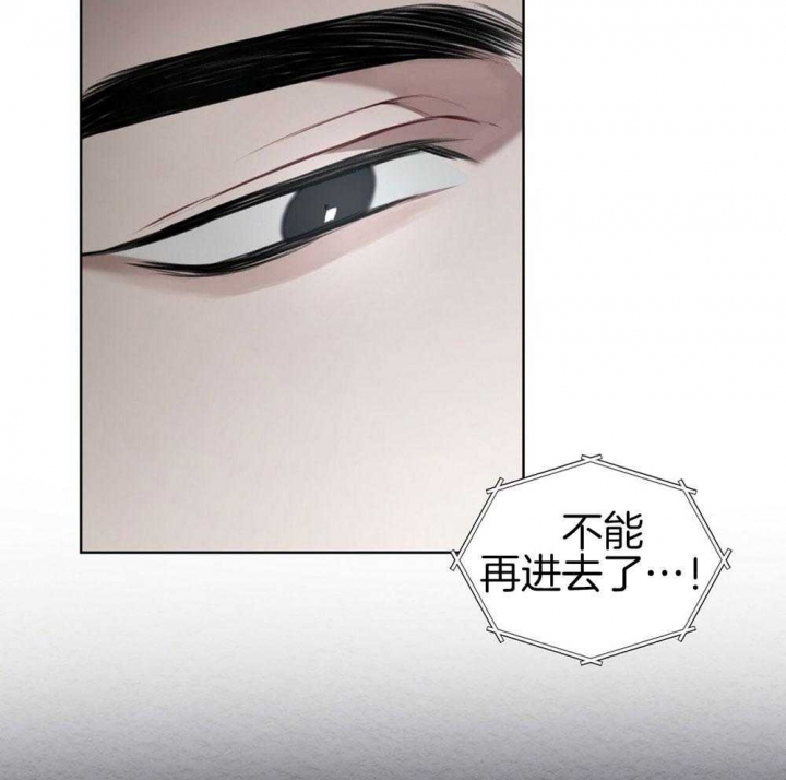 第31话33