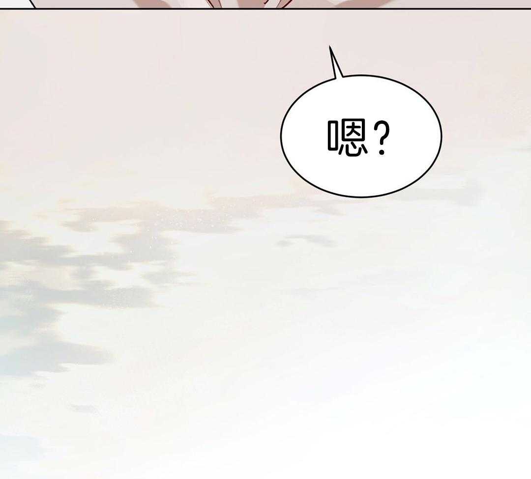 第127话31