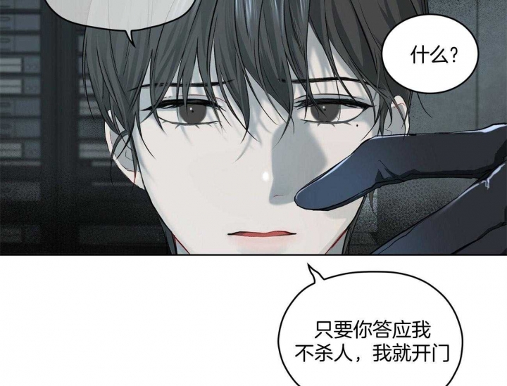 第8话5