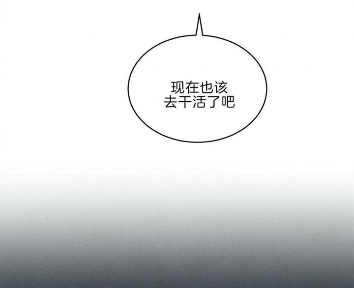 第26话34