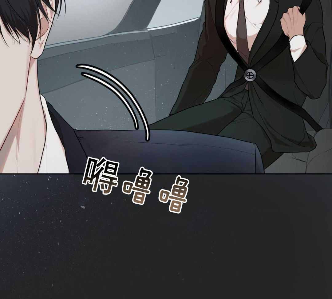 第121话5