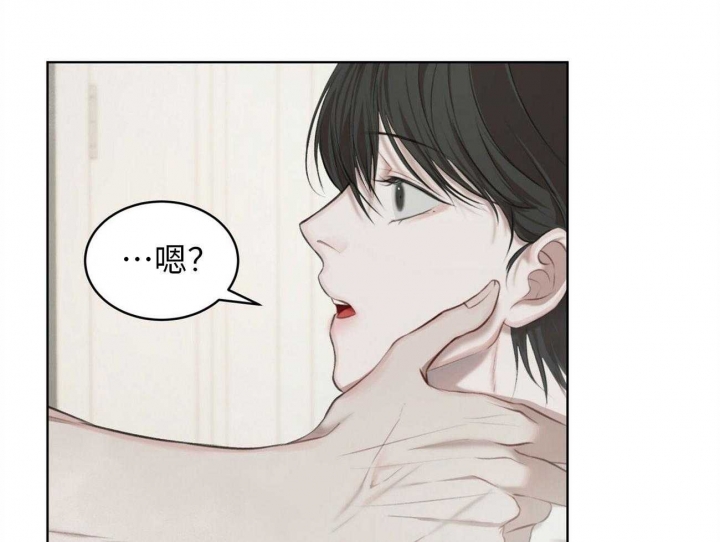 第25话9