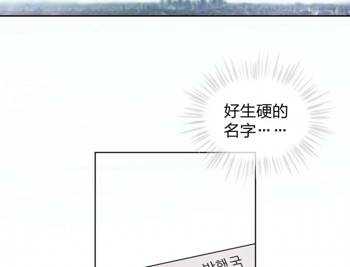 第4话31