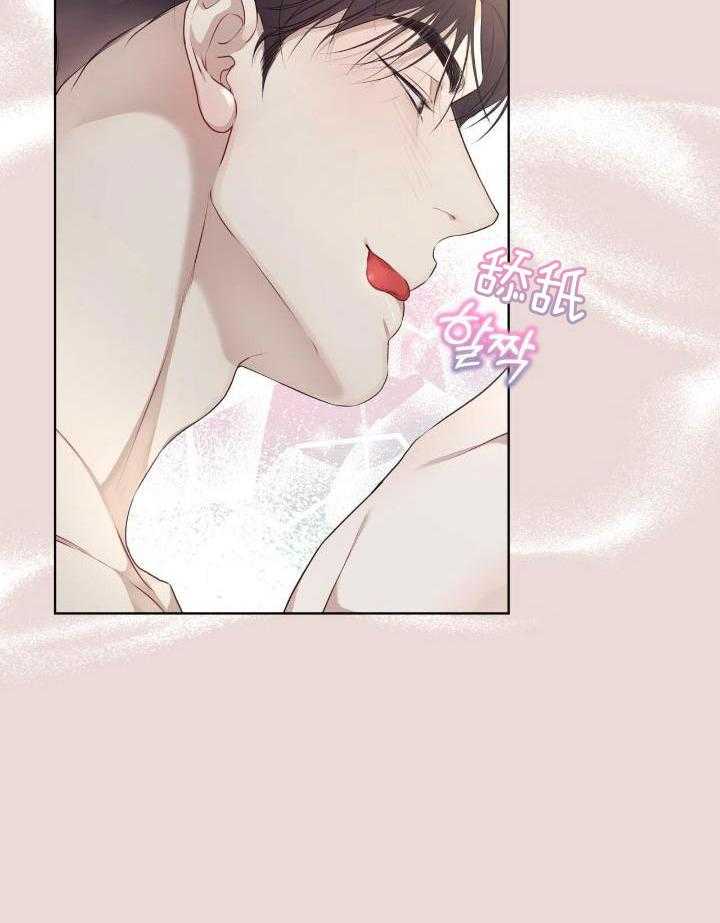 第89话18