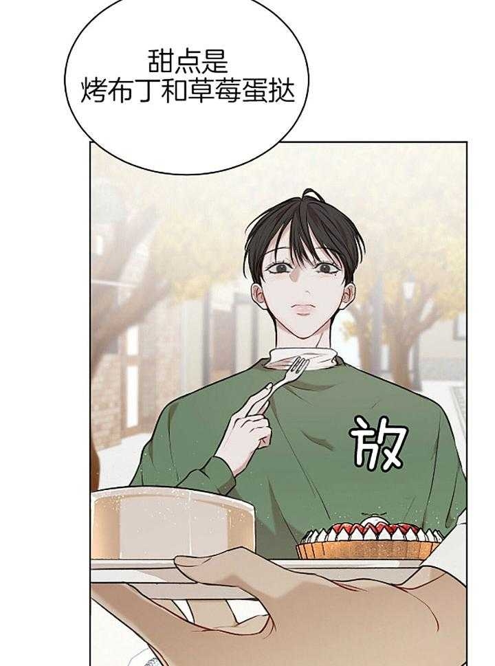 第48话1