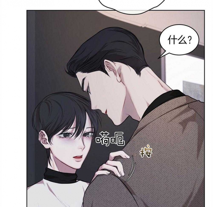第28话38