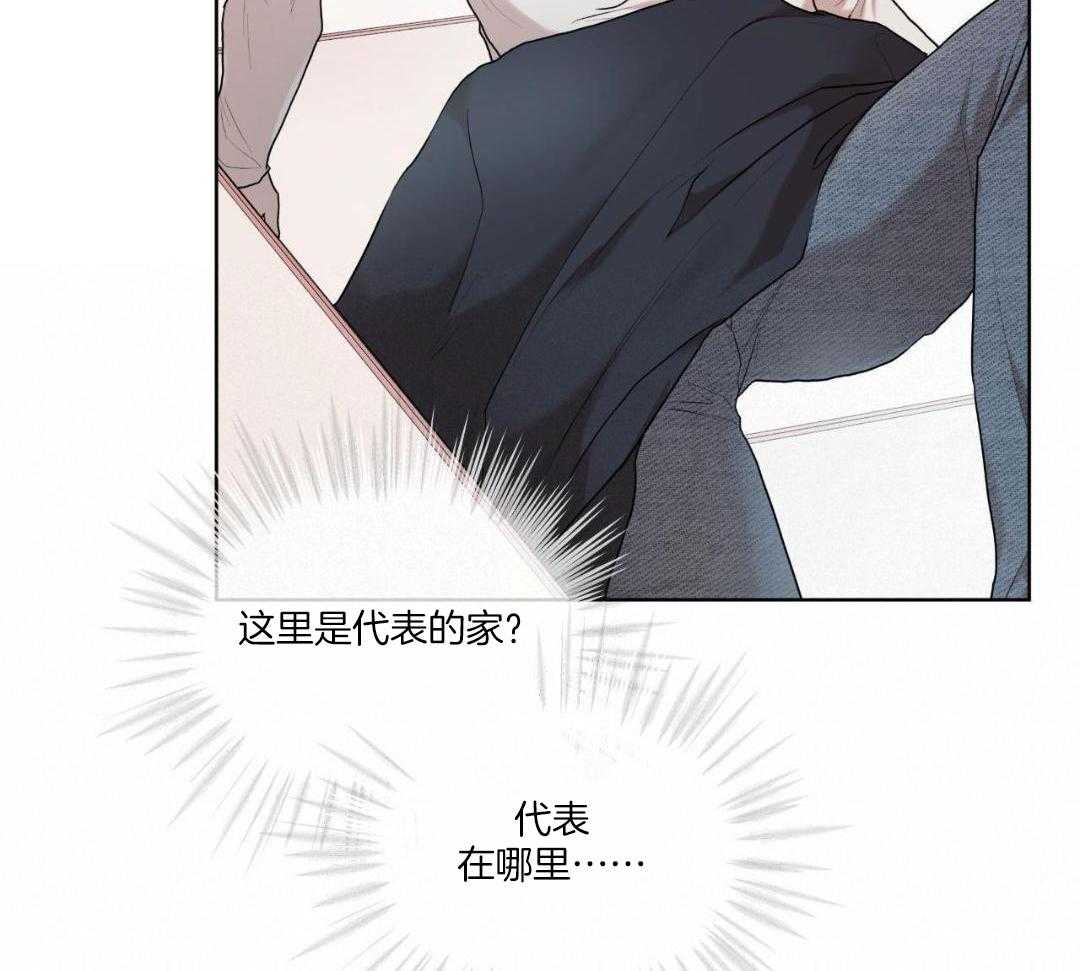 第121话32