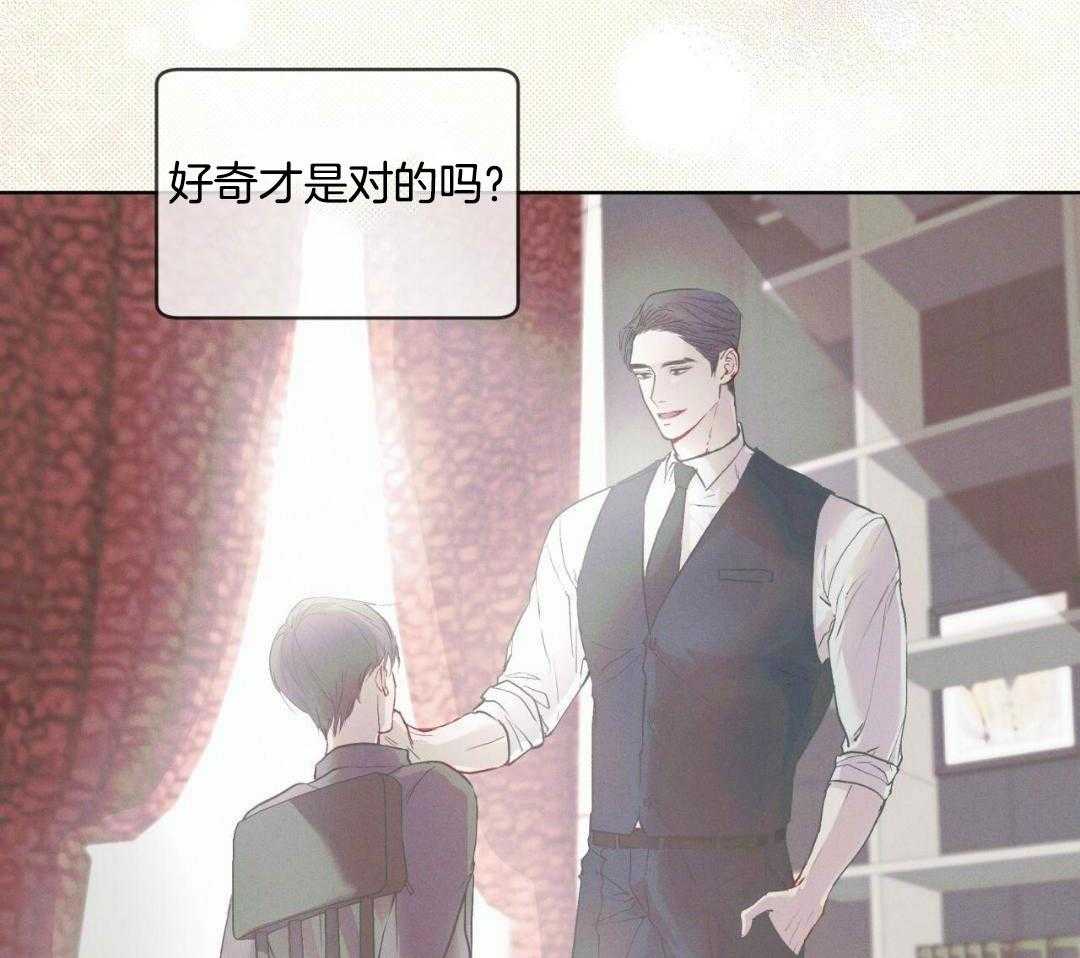 第115话16
