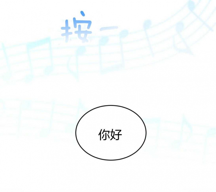 第61话30