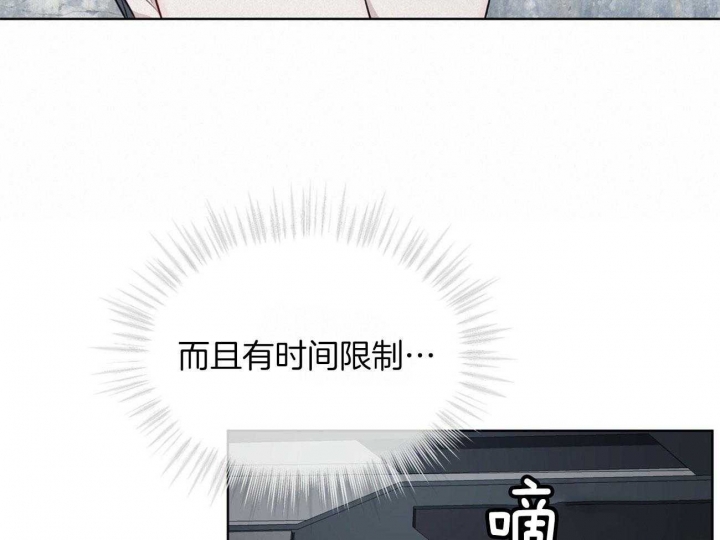 第61话5