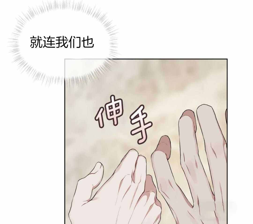 第128话29