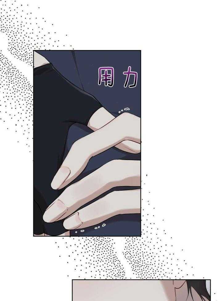 第91话3