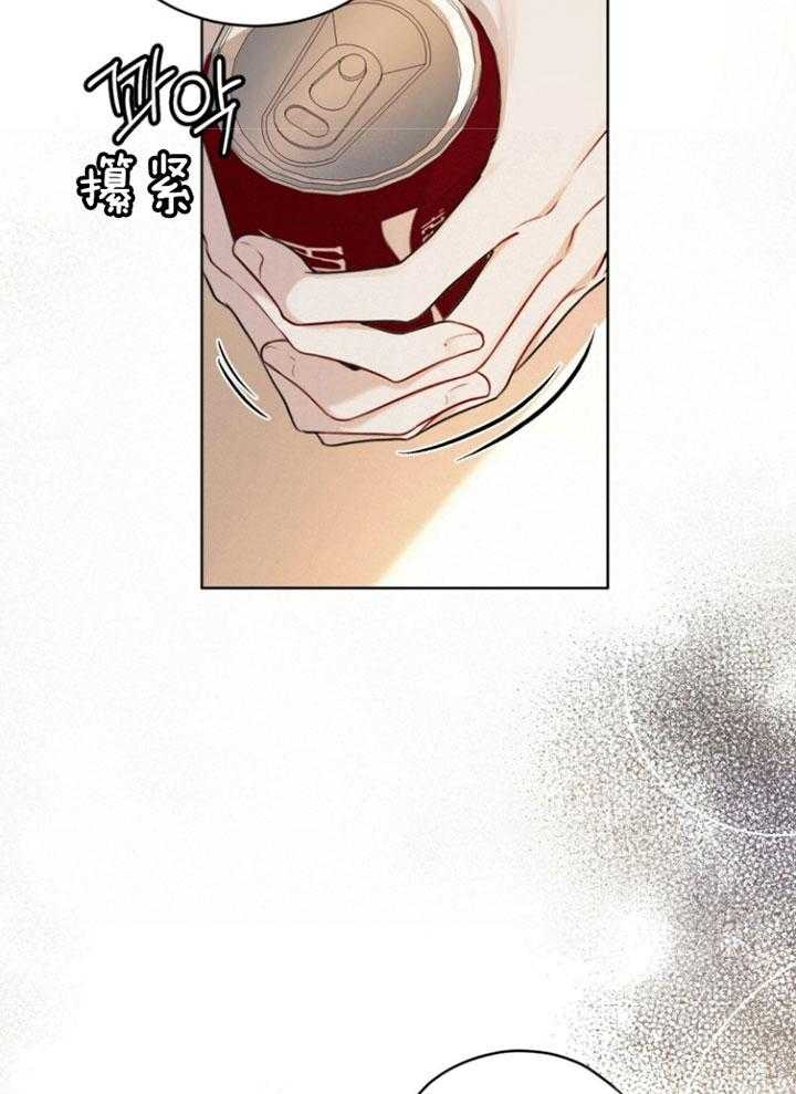 第68话33