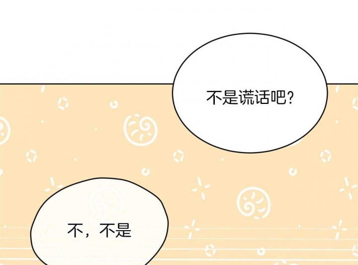 第57话0