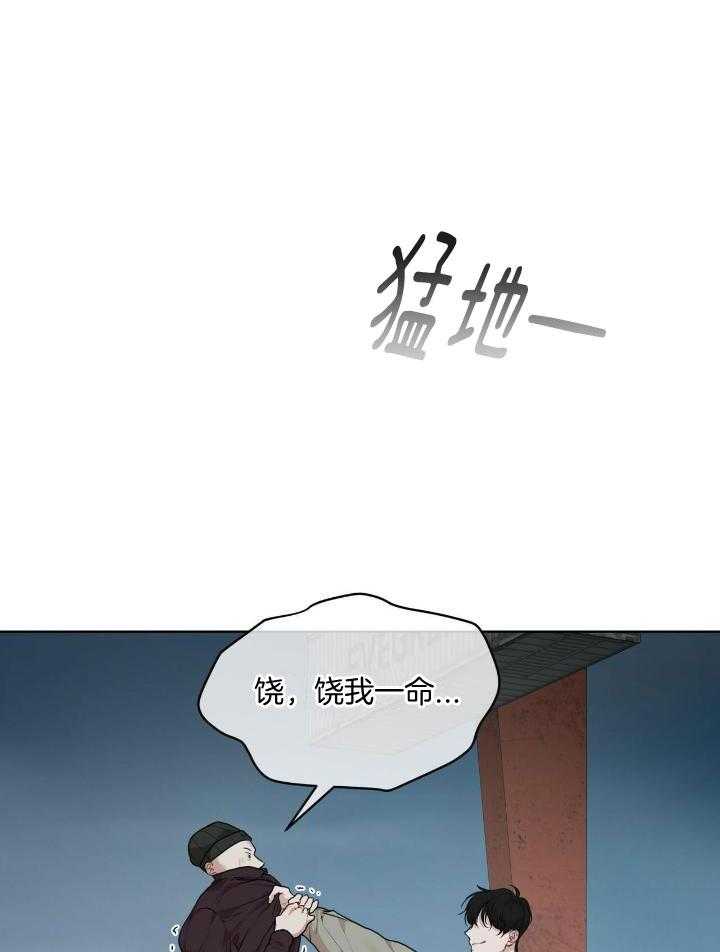 第94话21
