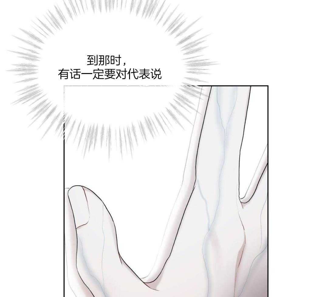 第121话48
