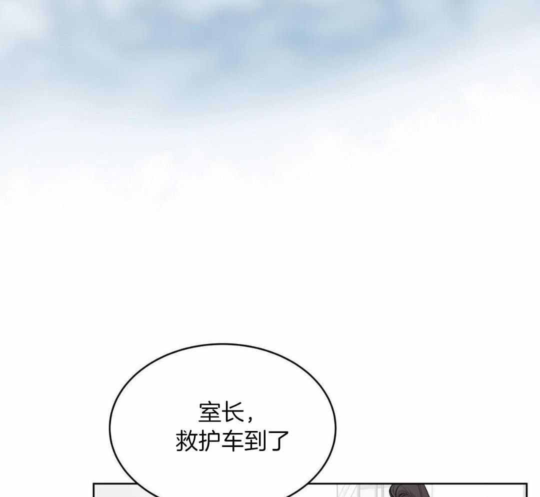 第123话6