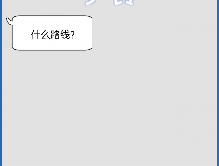 第57话41