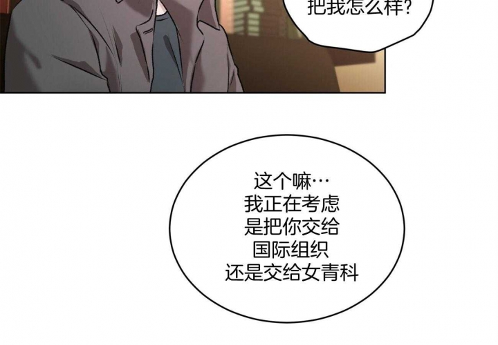 第13话23