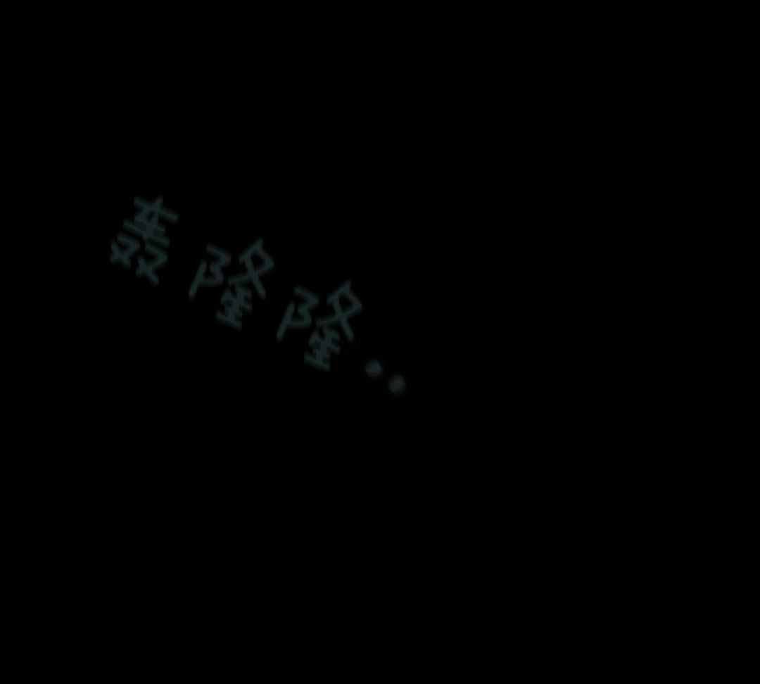 第131话45