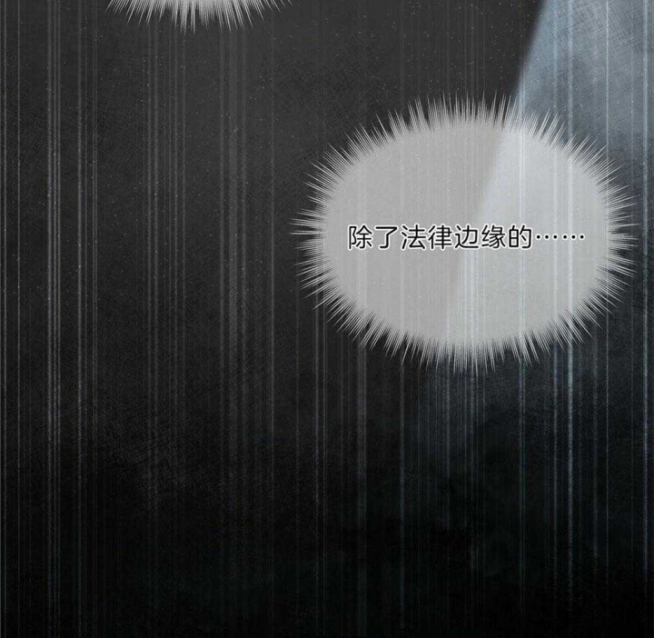 第27话13