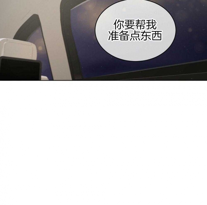 第31话27