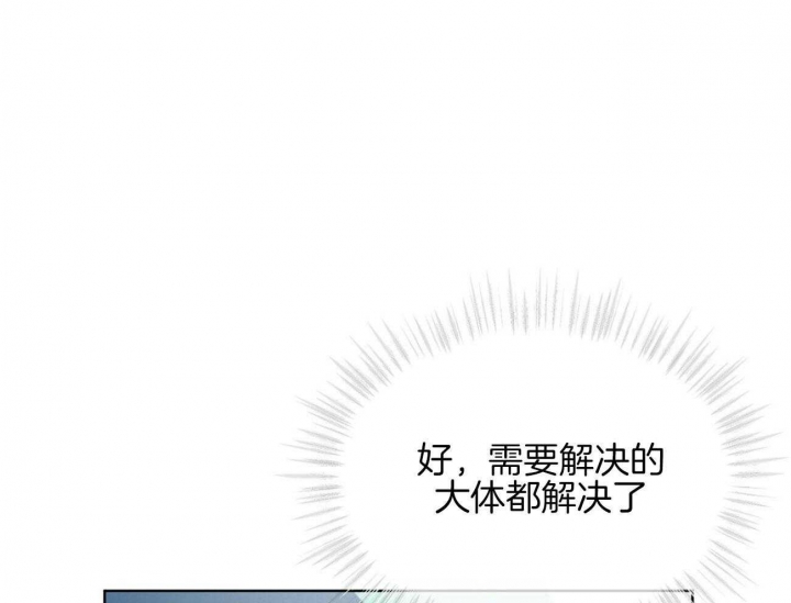 第58话24