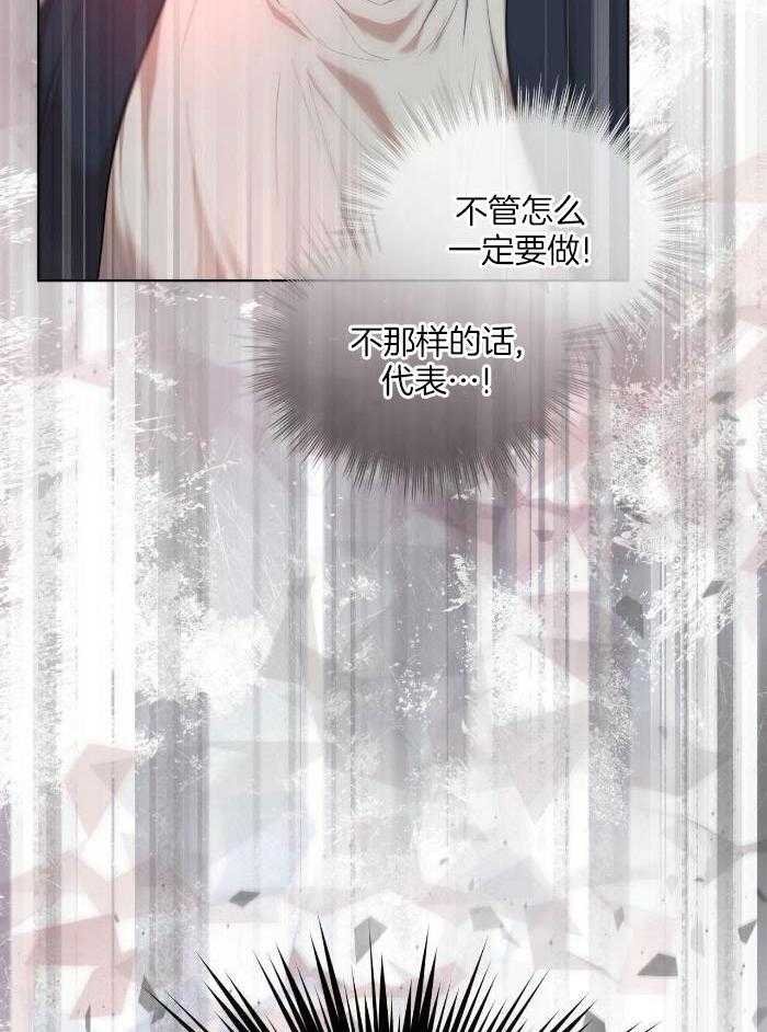 第111话13