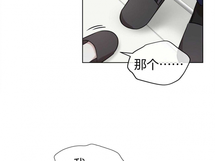 第34话33