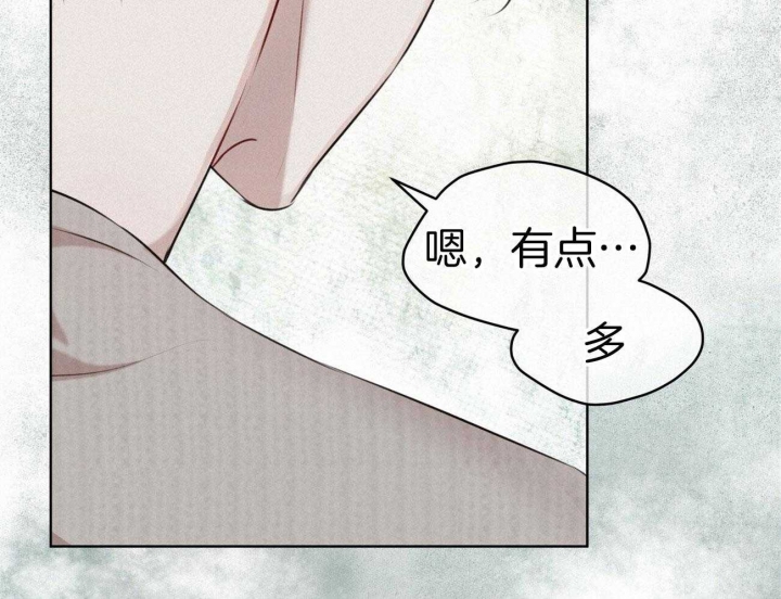 第36话25