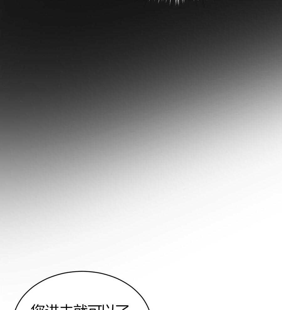 第126话11