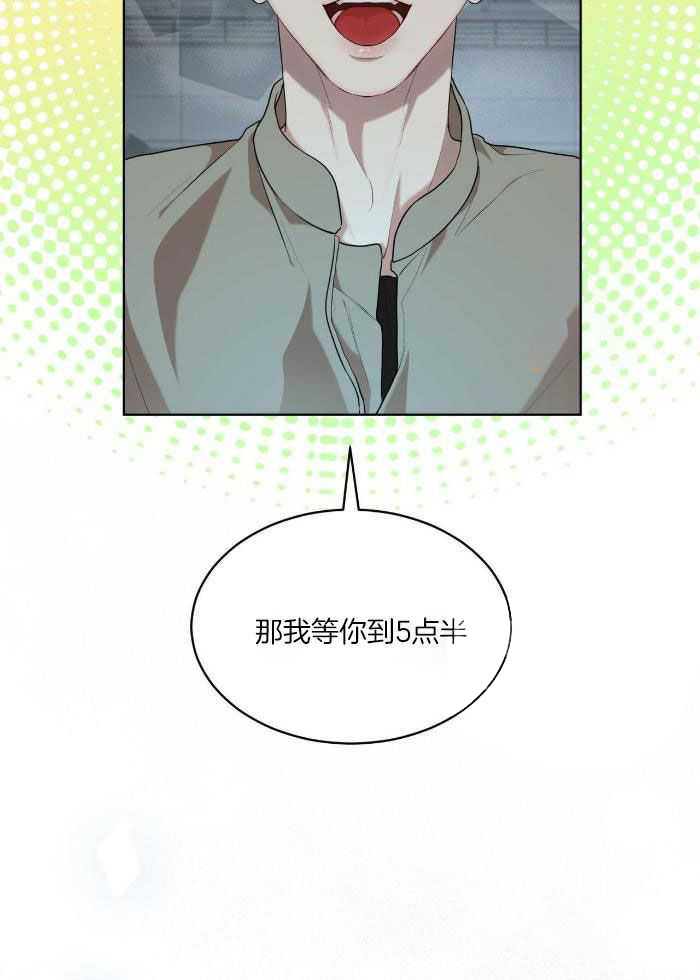 第108话19