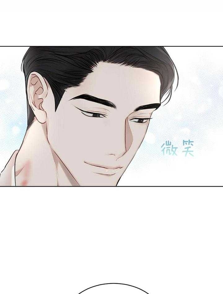 第80话25