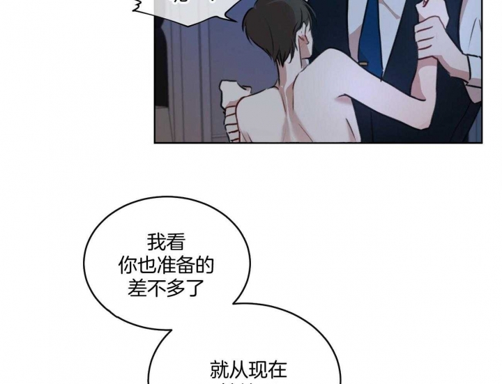 第18话36