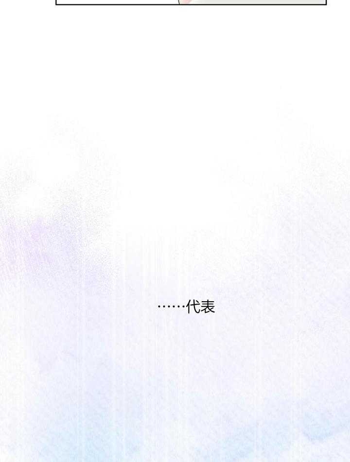 第80话12