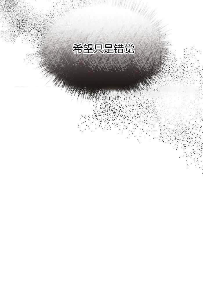 第108话49